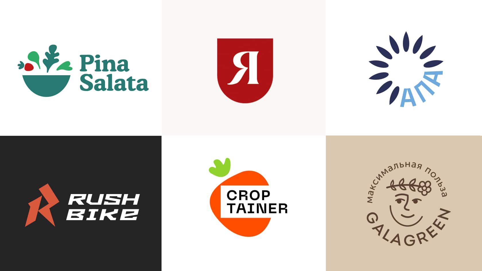 Разработка лого:8 ключевых рекомендаций