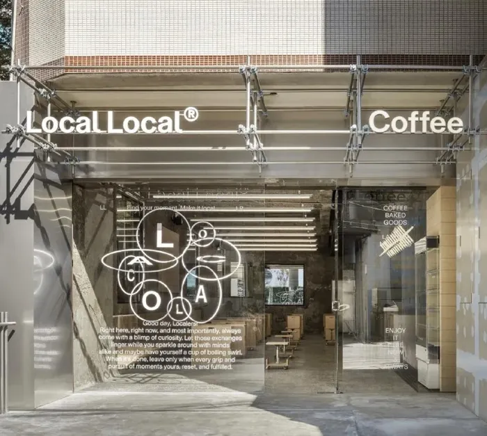 Айдентика кофейни LocalLocal в Новом Тайбэе — визуальная система
