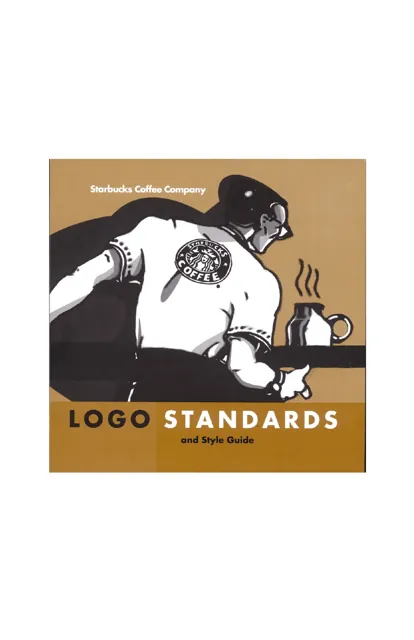 Starbucks — гайдлайн 1996 — страница 1
