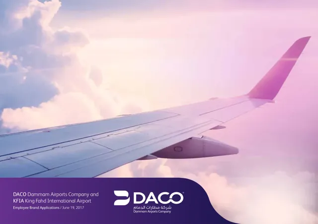Dammam Airports Company — обложка 2018