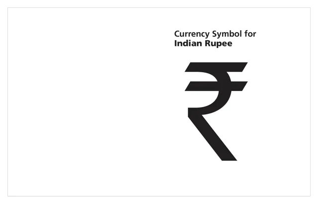 Indian Rupee Symbol — обложка 2009