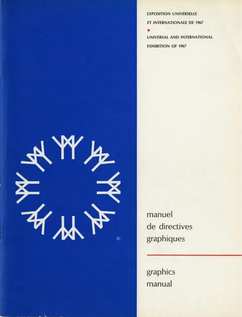 Expo 67 Montréal — обложка 1965