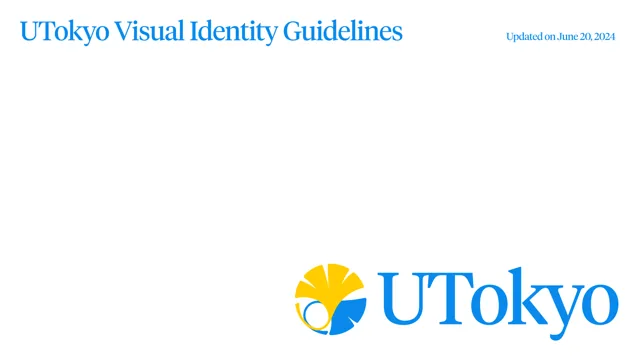 UTokyo — обложка 2024