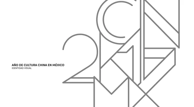 Year of Chinese Culture in Mexico — обложка 2016