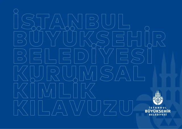 Istanbul Metropolitan Municipality — обложка 2020