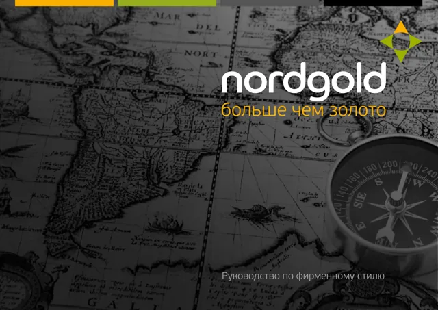 Nordgold — обложка 2013