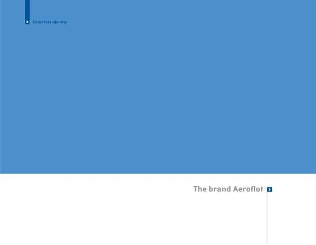 Aeroflot — обложка 2008