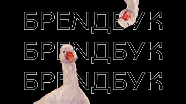 National Art Museum of Ukraine — обложка 2019