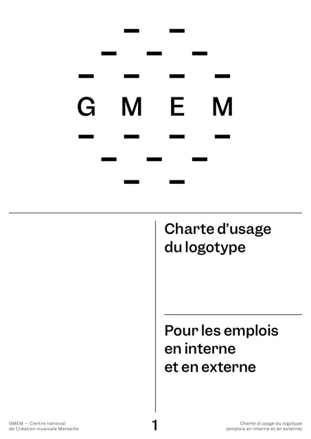 GMEM — обложка 2021