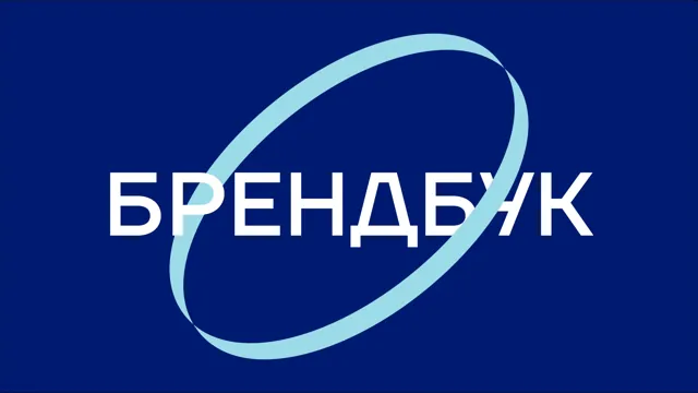Alliance Bank — обложка 2019
