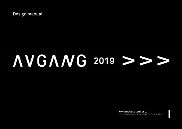 Avgang — обложка 2019