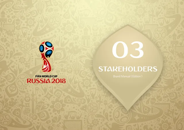FIFA World Cup Russia 2018 — обложка 2018