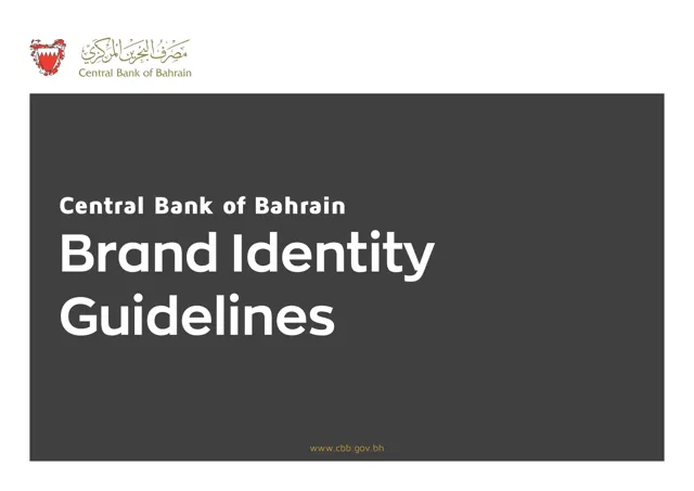 Central Bank of Bahrain — обложка 2019