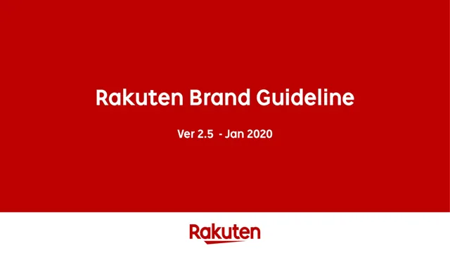Rakuten — гайд по фирменному стилю 2020 — страница 1