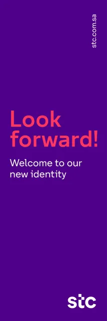 Saudi Telecom Company — обложка 2019