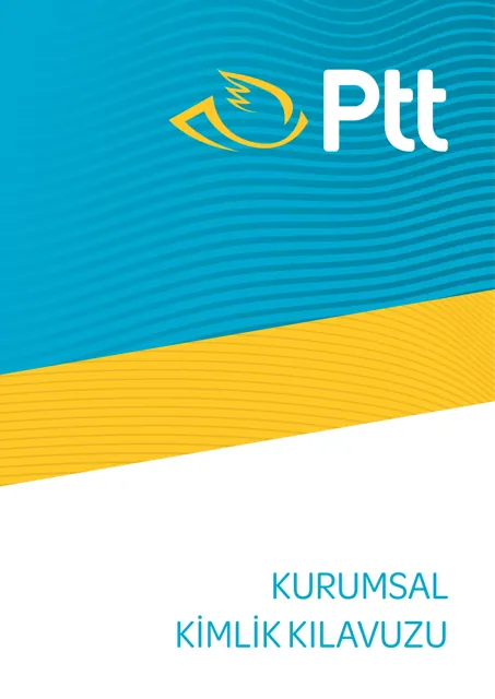 PTT — обложка 2020