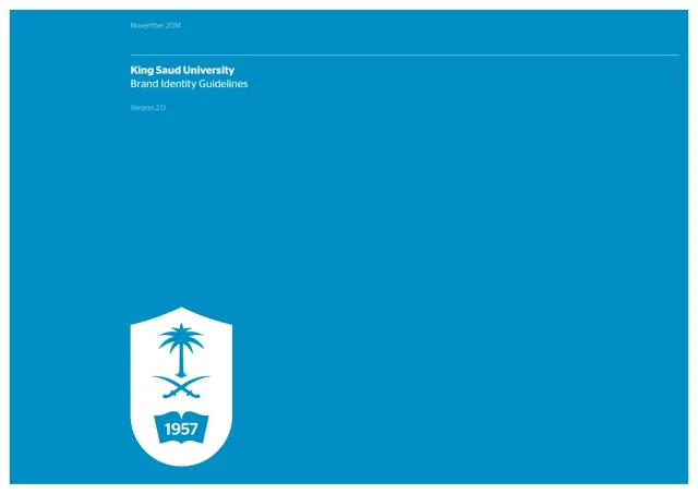 King Saud University — гайд по фирменному стилю 2014 — страница 1