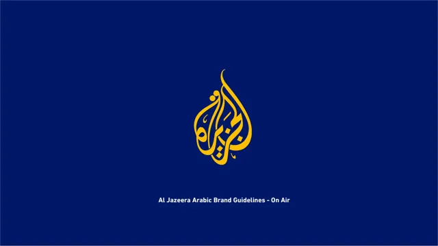 Al Jazeera — обложка 2016