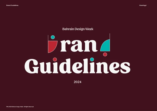 Bahrain Design Week — гайд по фирменному стилю 2024 — страница 1
