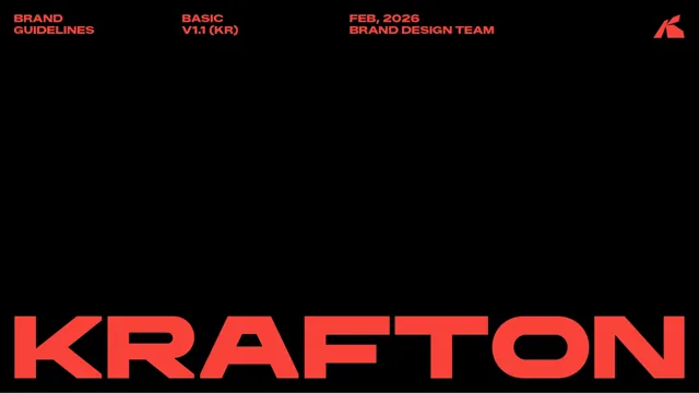 Krafton — обложка 2026