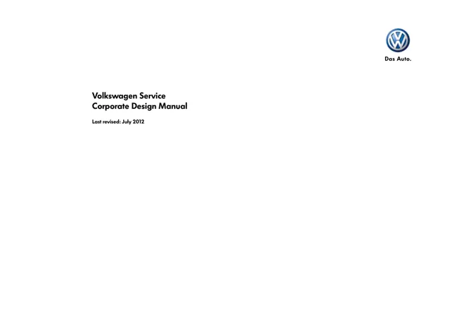 Volkswagen — обложка 2012