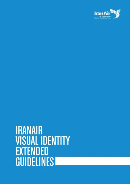Iran Air — гайд по фирменному стилю 2017 — страница 1
