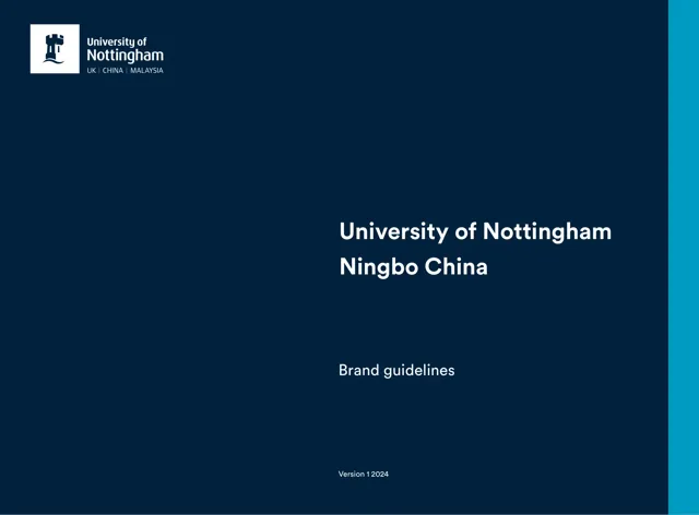 University of Nottingham Ningbo China — гайд по фирменному стилю 2024 — страница 1