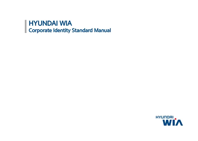 Hyundai WIA — обложка Год не указан