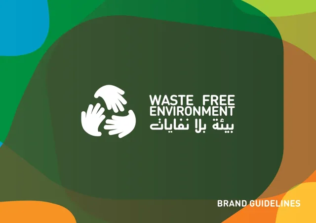 Waste Free Environment — обложка 2017
