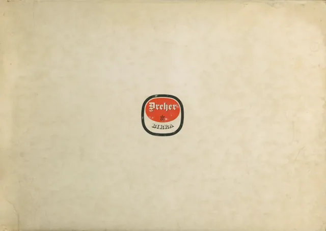 Dreher — обложка 1966