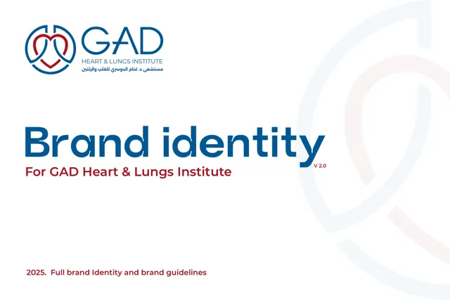 GAD Heart & Lung Institue — гайд по фирменному стилю 2025 — страница 1