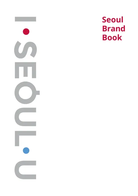 Seoul — обложка 2016