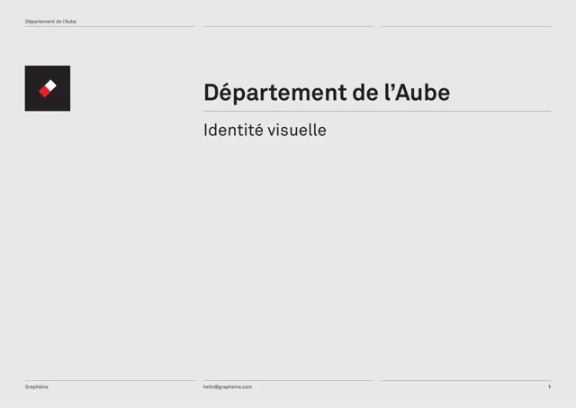 Département de l’Aube — обложка 2020