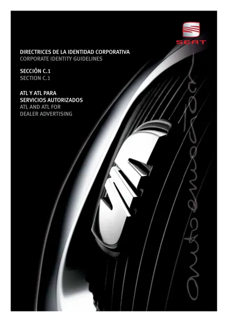 Seat — обложка 2008