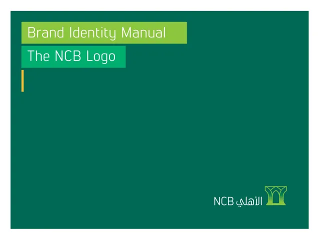 NCB — обложка 2014