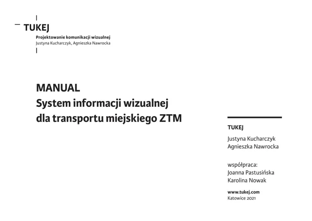 ZTM — обложка 2021
